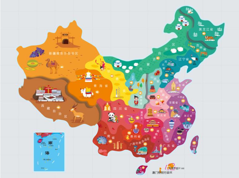 新巴尔虎左名酒回收.jpg